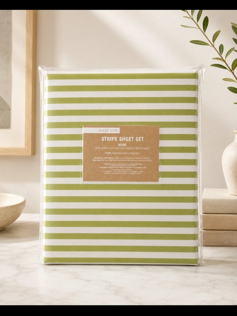 West Elm Stripe Sheet Set - Green & White NWT In The Package